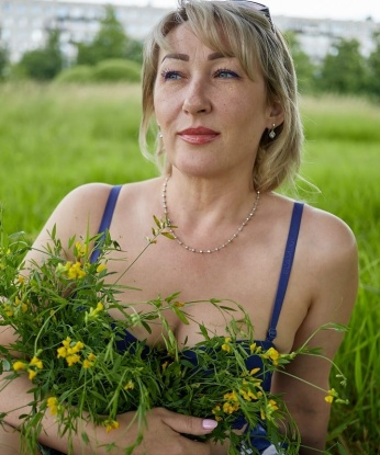 Зарина