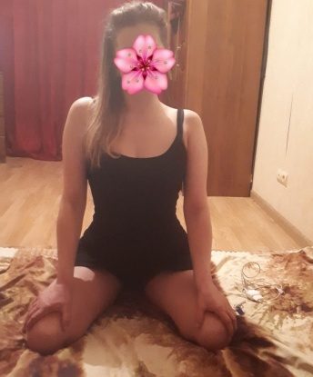 Юлия