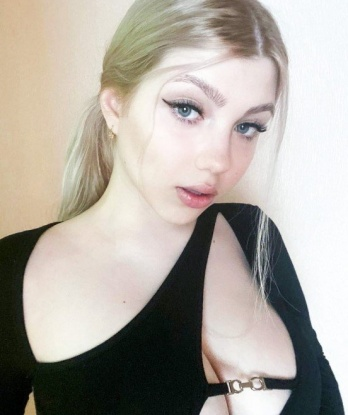 Любаша