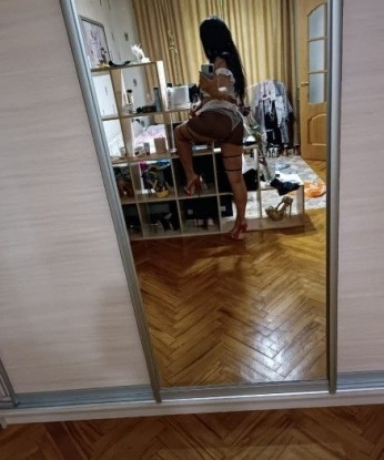 Надюша