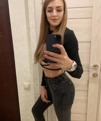 Василиса