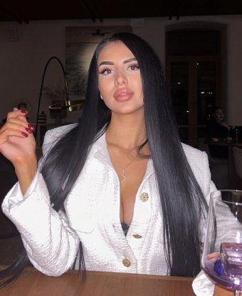 Карина